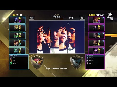 SK Telecom T1 K vs Samsung Galaxy Ozone | Game 3 Grand Finals SK Telecom LTE-A LoL Masters 2014