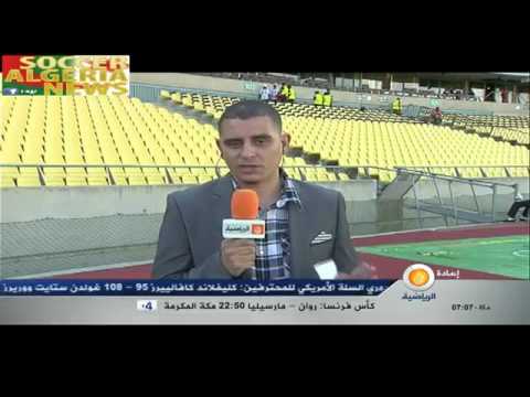 Algérie - Cote d'Ivoire CAN 2013 (( Derniers NEWS ))