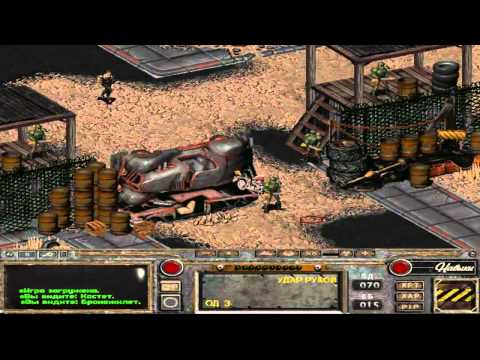 Fallout of Nevada remake (part 6) - Тот самый марафон