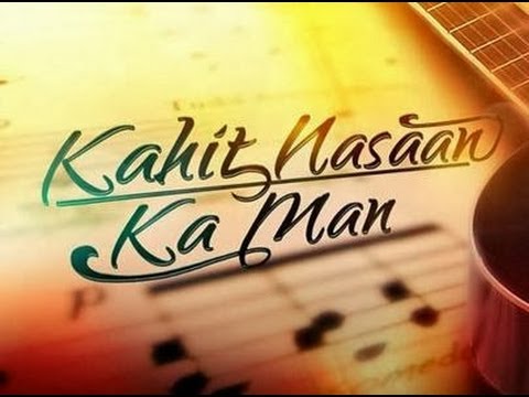 KAHIT NASAAN KA MAN [FULL EPISODE] - 16 October 2013 - Wednesday (Full Episode Replay GMA 7 Kapuso)