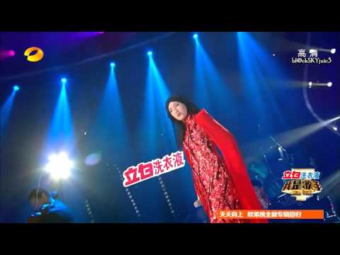 [pinyin + eng sub] Shila Amzah - 想你的夜 (Xiang Ni De Ye / The Night Thinking of You) LIVE