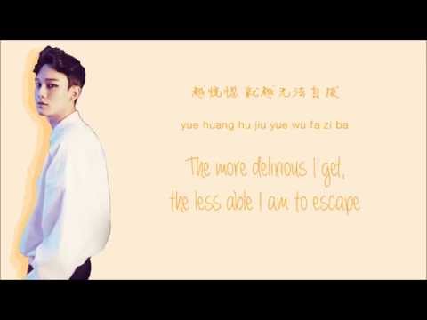 EXO - Overdose (上瘾) (Chinese Version) (Color Coded Chinese/PinYin/Eng Lyrics)