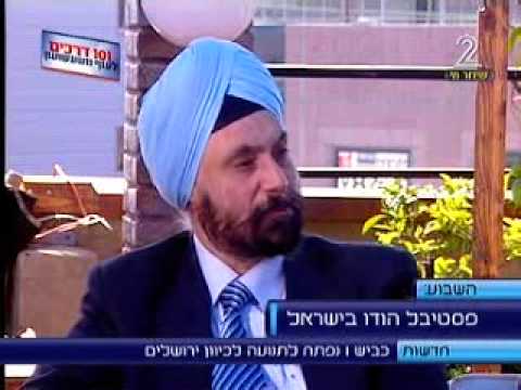 Celebrating India in Israel - Interview on Ambassador in Channel 2