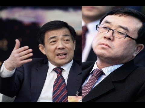 Xinhua Links Bo Xilai to Wang Lijun Trial