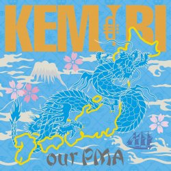 Kemuri - Our PMA (2007)