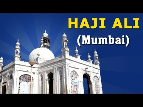 Indian Temple - Prayers At Haji Ali - Mumbai Famous Indian Shrines