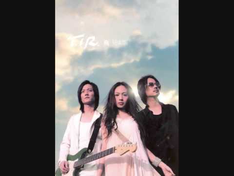 我们的爱 (wo men de ai) by F.I.R with lyrics