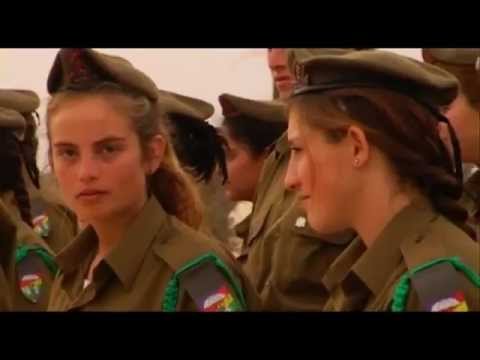 IDF (Israel Defense Forces) army training (pre-conscription to Israeli military)