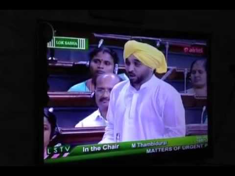 Bhagwant Mann raise drug problem of punjab in parliament..must listen