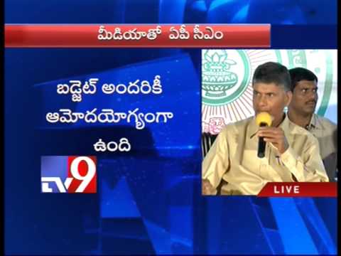 Move to raise IT exemption limit a good one - Chandrababu - Tv9