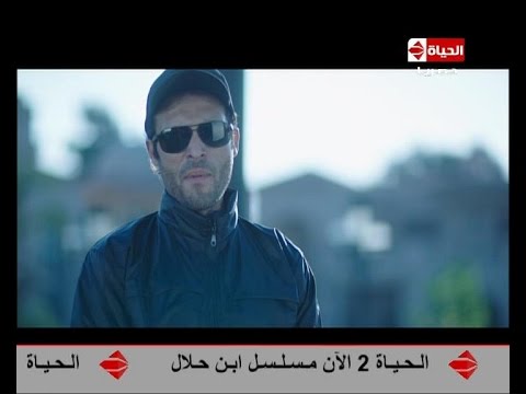 مسلسل الصياد  - الحلقة ( 29 ) التاسعة والعشرون - بطولة يوسف الشريف - ElSayad Series Episode 29