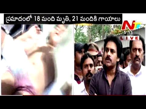 Power Star Pawan Kalyan Emotional At Yashoda Hospital