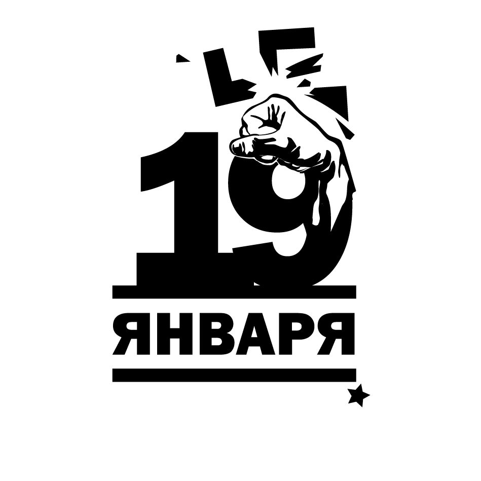 В Петербурге пройдет круглый стол «От равнодушного общества к обществу солидарности»