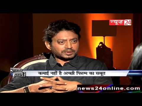 Aamne Samne with Irrfan Khan