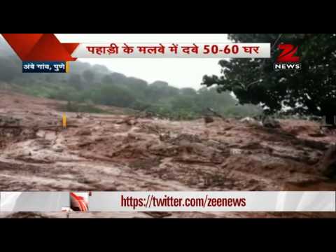 Over forty houses in a village in Pune district were buried in a landslide triggered by heavy rains on Wednesday. 

Read more: http://zeenews.india.com/news/maharashtra/massive-landslide-buries-pune-s-malin-village-over-100-people-trapped_951206.html