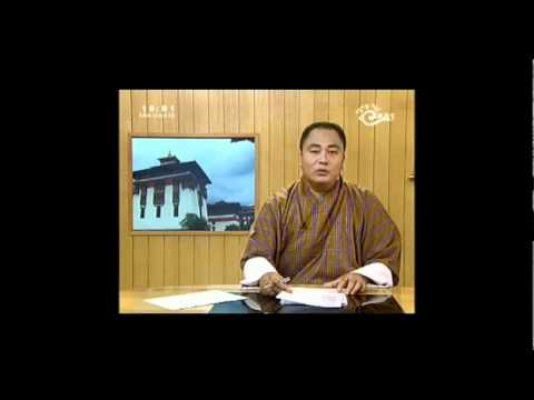 bhutan news mpeg2video 001