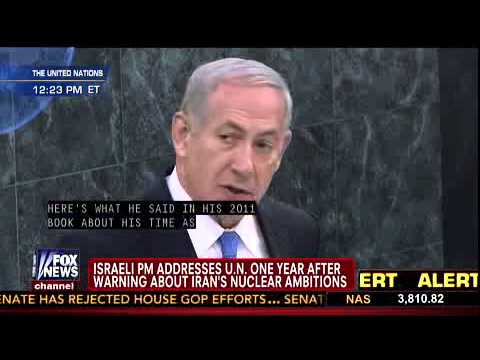 Israeli Prime Minister Benjamin Netanyahu at the United Nations October 1, 2013