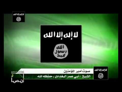 YouTube - Exclusive images of Abu musab al Zarqawi visiting the mujahideen in Iraq.flv