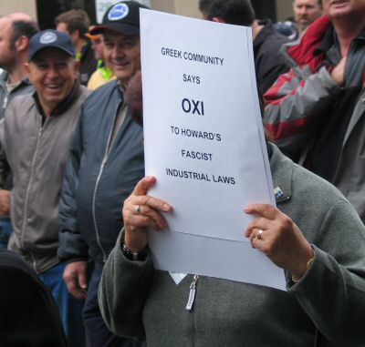 Placard - Greek community says OXI ...