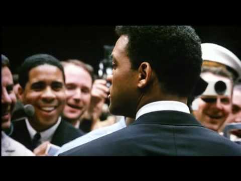 Ali Trailer - 2001 HQ