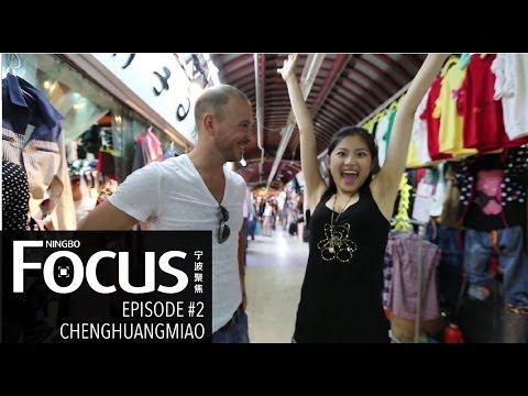 Ningbo Focus Episode 2: ChengHuangMiao and Constellation Bar