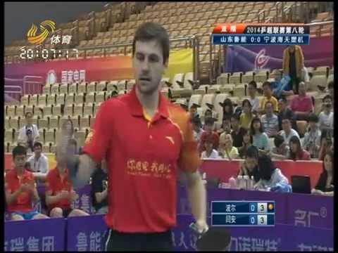 2014 China Super League: Shandong Vs Ningbo [Full Match/Chinese|High Quality]