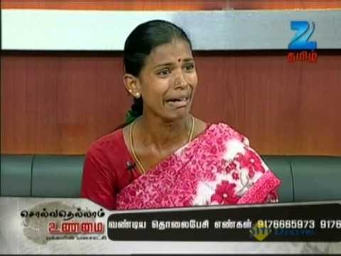 Solvathellam Unmai - September 23, 2013