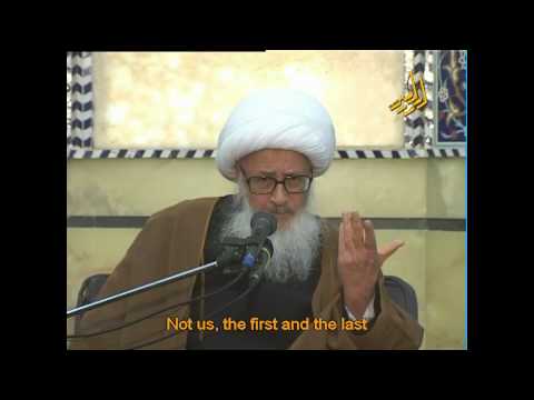 [Eng Subtitles] Imam al-Husayn [a] - Lecture 1 - Ayatollah Wahid Khorasani