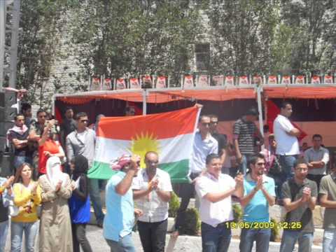 Kurdish Culture in Jordan كردستان الاردن