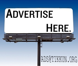 Advertise Here