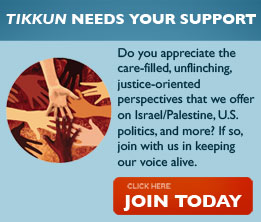 Support Tikkun