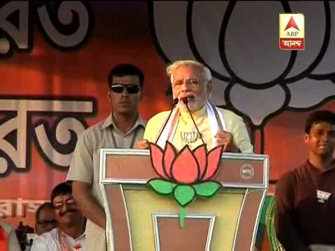 Modi attacked Mamata from Barasat's meeting