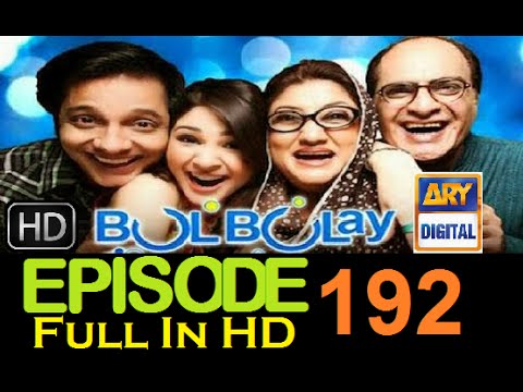 Bulbulay Episode   192 Complete By ARY Digital