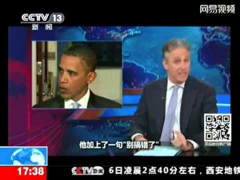 Chinese State TV Uses Daily Show to Attack US, Misses Irony