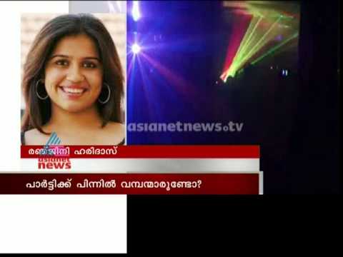 Ranjini Haridas response on Drug-Fueled Night Parties in Kochi