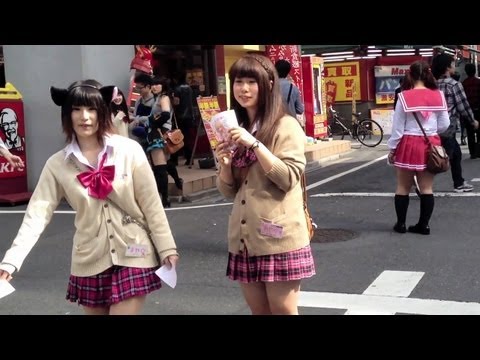 Akihabara, Tokyo's Electric and Anime District [iPhone 4S/HD]