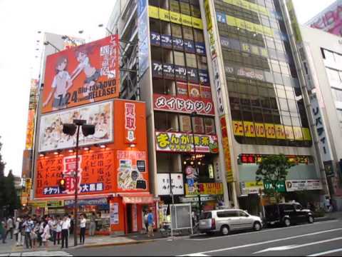 Akihabara Tokyo Japan Walk through