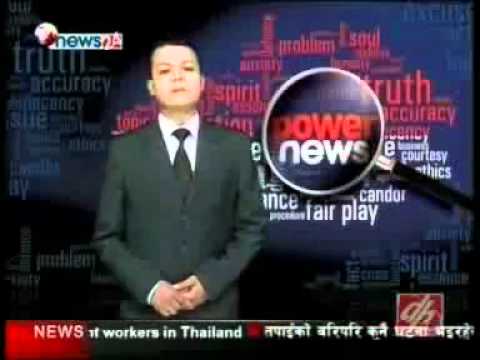 Current News of Nepal-31st May 2012 Part 1