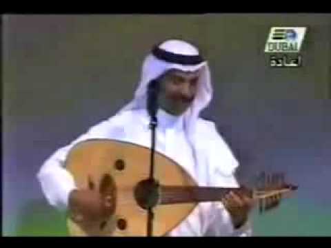 Malaguena By oud From King of Oud Abadi Al Johar