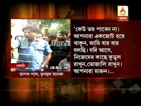 Proti-paksha: Tapas Pal's threat and Mamata's salvo at media