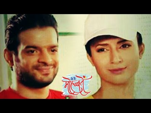 Yeh Hai Mohabbatein 30th July 2014 FULL EPISODE | CRICKET MATCH SPECIAL