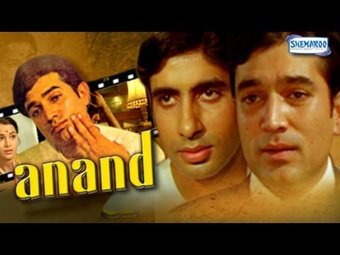 Anand - Rajesh Khanna & Amitabh Bachchan - Evergreen Classic Bollywood Movie - Full Length HQ