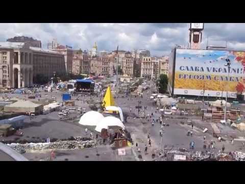 Maidan, or Independence Square in Kiev, UKRAINE 27.06.2014