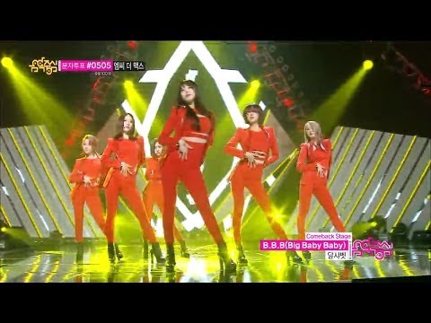 [HOT] Comeback Stage, Dalshabet - B.B.B(Big Baby Baby), 달샤벳 - 비비비, Show Music core 20140111