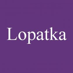 Lopatka - Past Lile Scissors (2012)