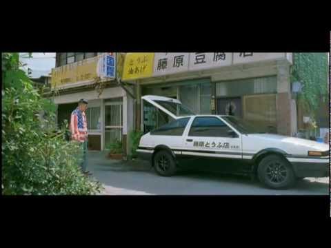 Initial D live action movie 2005 ENG DUB