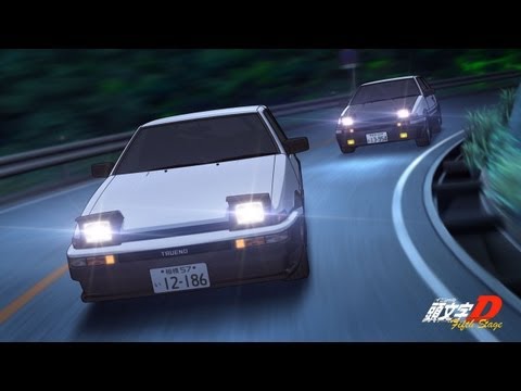 Initial D Fifth Stage Non-Stop D Selection Vol. 2