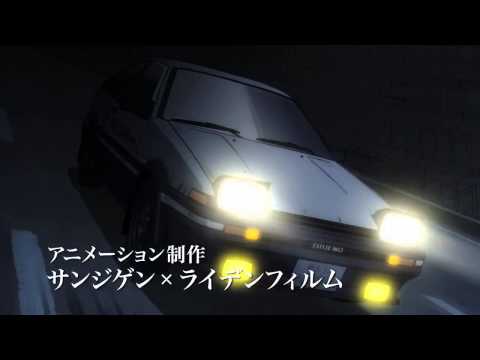 新劇場版「頭文字D」NEW Initial D The Movie (Official Trailer)