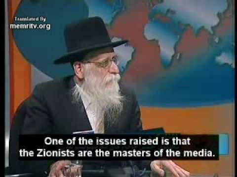 Rabbi Jew says zionist Israeli government and their regime must be totally eliminated