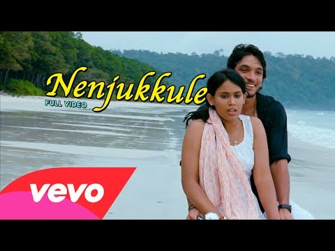 Kadal - Nenjukkule Full Video